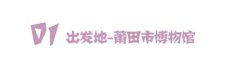 福建湄洲岛图片_福建湄洲岛最佳旅游攻略_福建旅游必去十大景点湄洲岛