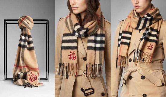 dior中国风的时尚手提包图片_手提包女时尚款_时尚手提包图片大全