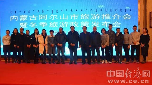 阿尔山旅游攻略必玩自驾游_阿尔山市旅游攻略_阿尔山景区攻略