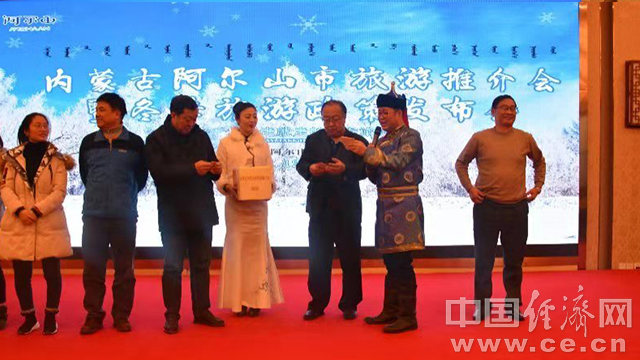 阿尔山景区攻略_阿尔山市旅游攻略_阿尔山旅游攻略必玩自驾游