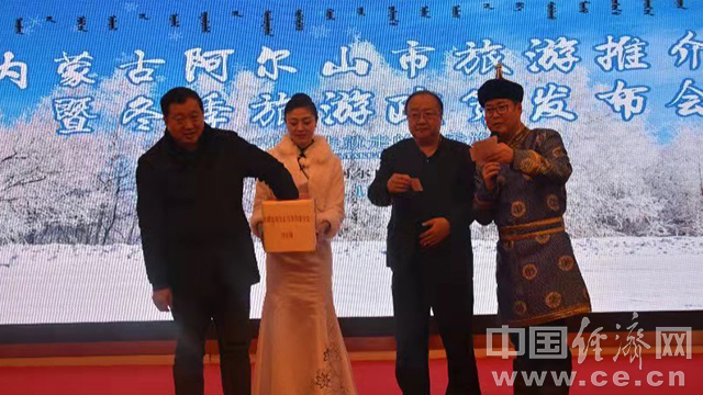 阿尔山景区攻略_阿尔山市旅游攻略_阿尔山旅游攻略必玩自驾游