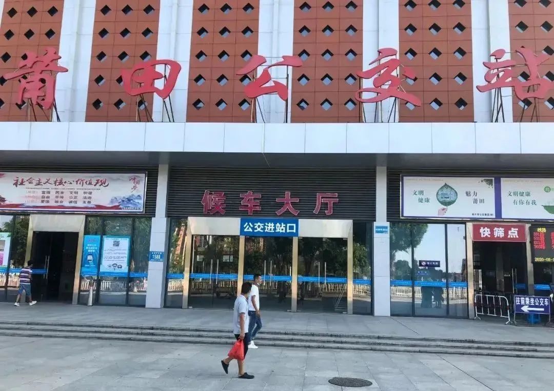 福建旅游必去十大景点湄洲岛_福建湄洲岛最佳旅游攻略_福建湄洲岛风景图片