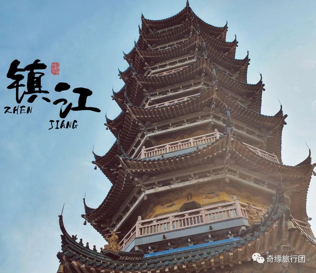 镇江旅游攻略必玩的景点西津渡_镇江西津渡门票价格_镇江西津渡旅游攻略