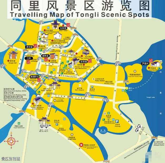 同里古镇有个性博物馆_同里古镇性博物馆开放吗_同里性博物馆旅游攻略