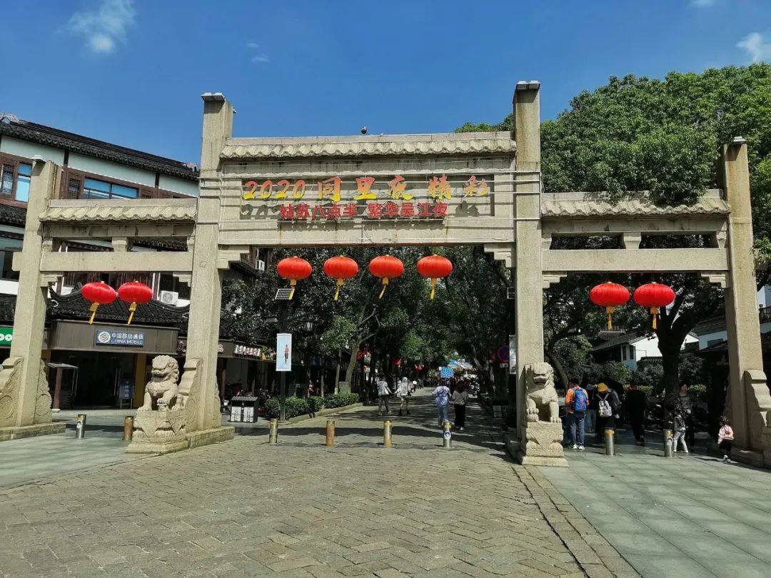 同里古镇性博物馆开放吗_同里性博物馆旅游攻略_同里古镇有个性博物馆