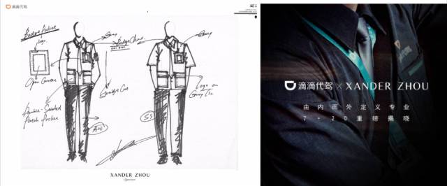 qq时尚都市s级设计图_时尚都市qq空间_qq时尚都市限量设计图