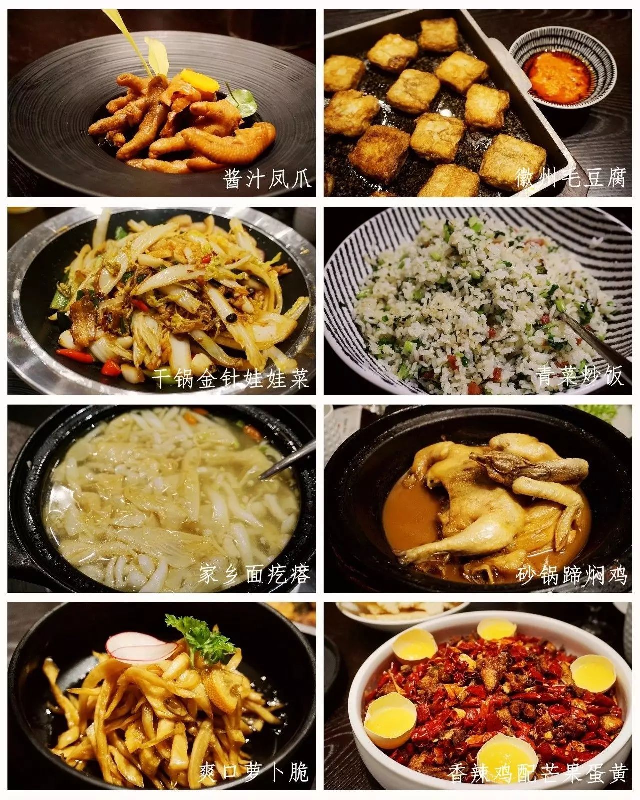 屯溪老街旅游攻略小吃_屯溪老街美食攻略_屯溪老街长什么样