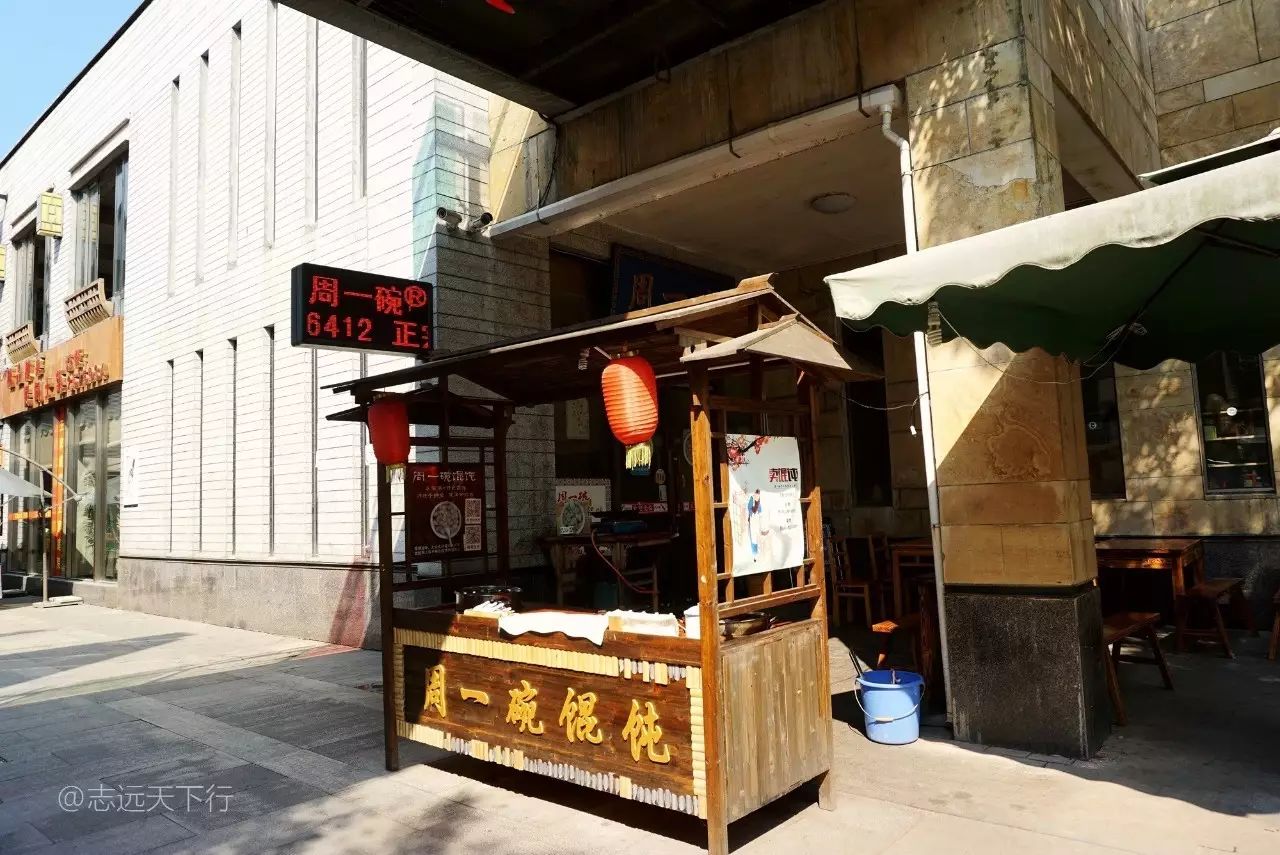 屯溪老街美食攻略_屯溪老街长什么样_屯溪老街旅游攻略小吃