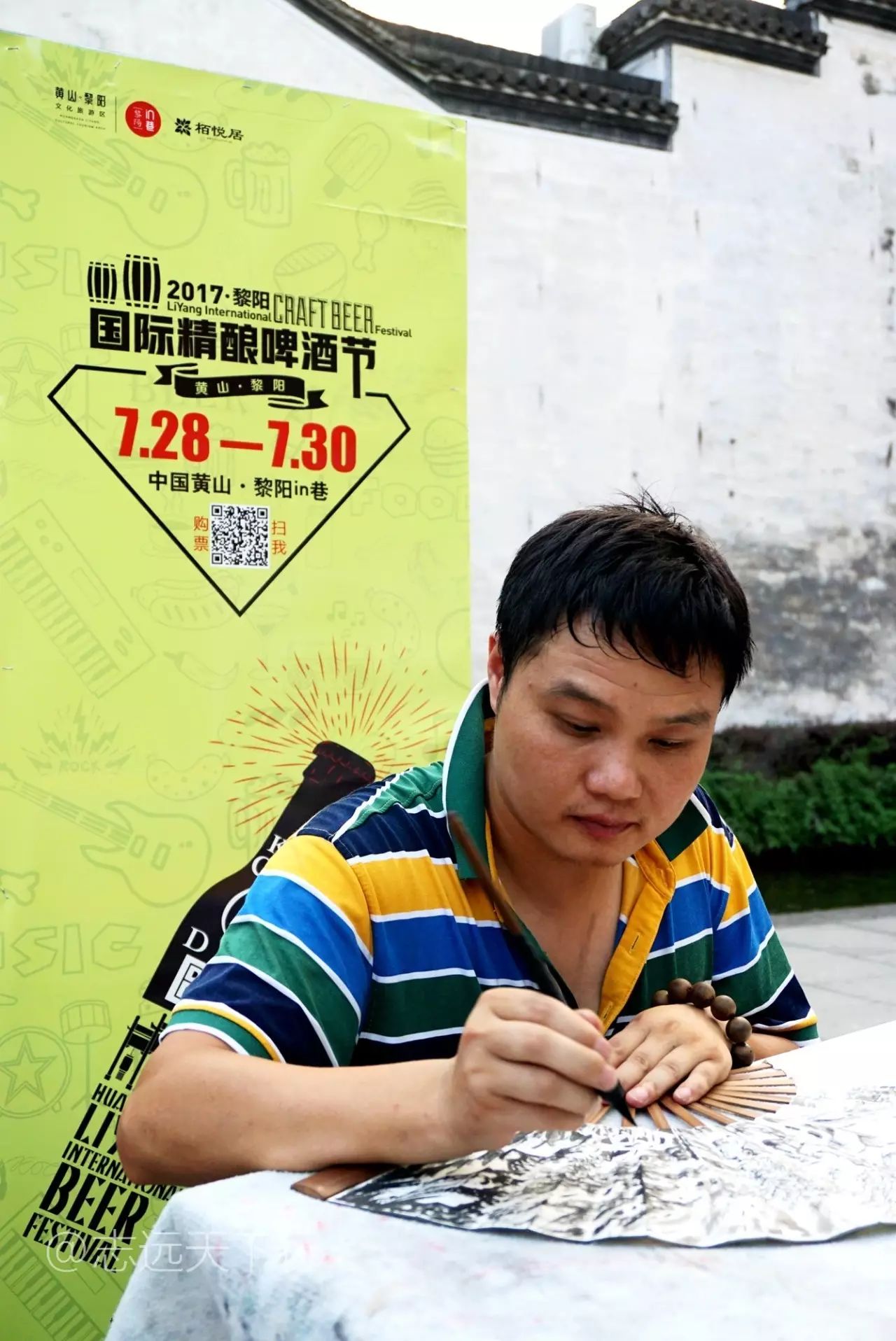 屯溪老街旅游攻略小吃_屯溪老街美食攻略_屯溪老街长什么样