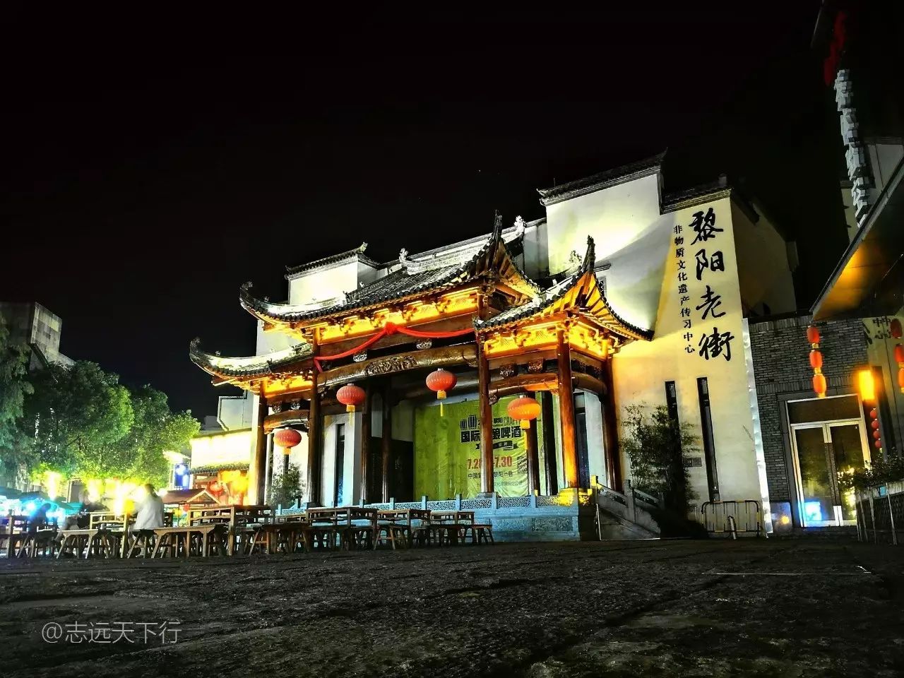 屯溪老街旅游攻略小吃_屯溪老街长什么样_屯溪老街美食攻略