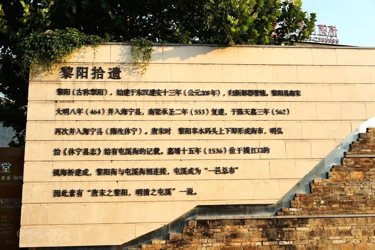 屯溪老街美食攻略_屯溪老街长什么样_屯溪老街旅游攻略小吃