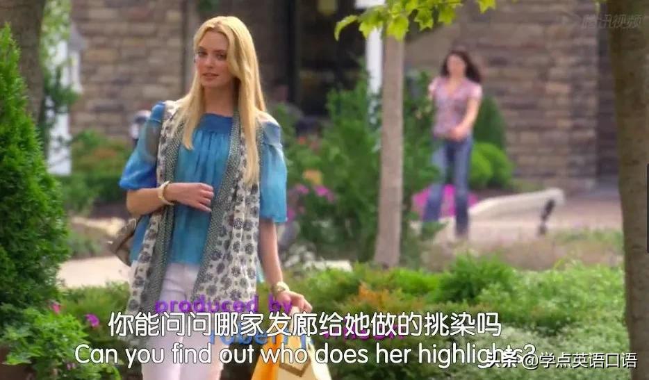 时尚经典英文_时尚潮流英文短句_非常时尚的英文怎么说