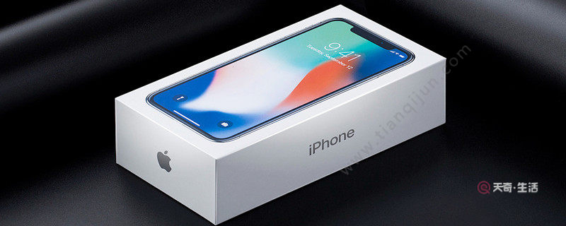 苹果手机如何拼接照片 苹果手机怎么拼接照片(图1) 苹果手机如何拼接照片