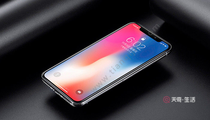 苹果手机如何拼接照片 苹果手机怎么拼接照片(图2) 苹果手机如何拼接照片