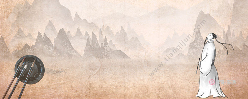 汉书朱云传文言文翻译 汉书朱云传翻译(图1) 汉书朱云传文言文翻译