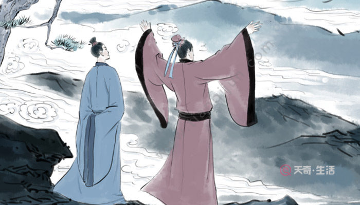 汉书朱云传文言文翻译 汉书朱云传翻译(图2) 汉书朱云传文言文翻译